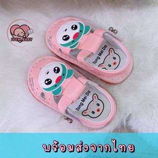พร้อมส่ง‼️รองเท้าเด็กหัดเดิน ลายหมี🐼น่ารัก พื้นรองเท้าเป็นยาง เกาะพื้น มีเสียงเวลาเดิน👣