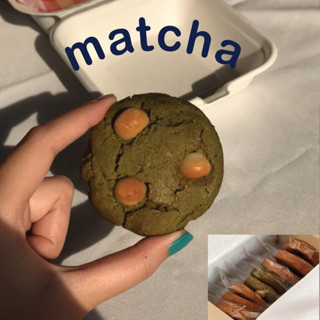 matcha w/ macadamia cookie คุกกี้ชาเขียว ซอฟคุกกี้ คุกกี้นิ่ม ขนม  (**ขั้นต่ำ3ชิ้นคละรสได้**)