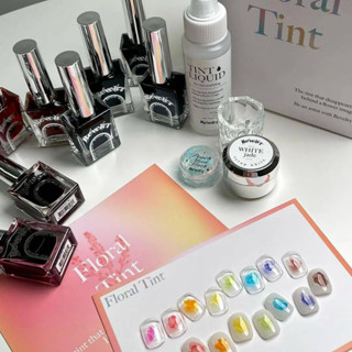 "Floral Tint"collection 8สีtint +flack+Syrup White gel+น้ำยาละลายและถ้วย รีเวลรี่REVELRY🇰🇷ของแท้นำเข้าจากเกาหลี