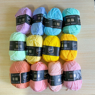 ♡ พร้อมส่ง | Milk Cotton 4ply ไหมพรมคอตตอนนม 50 g 2/2