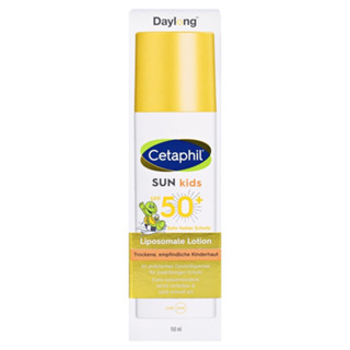 Cetaphil Sun Kids SPF50 PA+ UVA/UVB เซตาฟิล ซัน คิดส์ กันแดด สำหรับเด็ก 150ml.