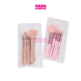 BR-170 ซีเวนน่า คัลเลอร์ส ชุดแปรงแต่งหน้า ชุดแปรง 5 ชิ้น Sivanna Colors Brush Set 5 pcs