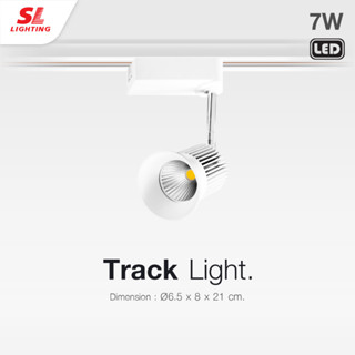 SL LIGHTING | Track Light โคมไฟแทรคไลท์ รุ่น SL-7-W-915A-COB LED COB 7W