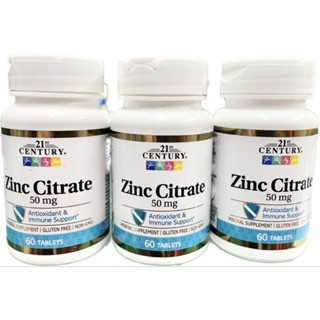 *พร้อมส่ง* Zinc Citrate 50mg (21st Century) 60tabs