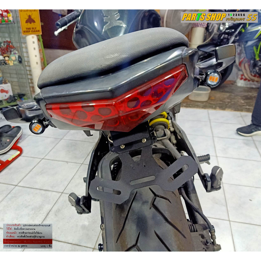 Thumbnail 3