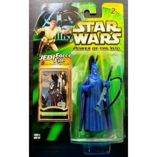 Star Wars Power of the Jedi Coruscant Guard Action Figure3.75"