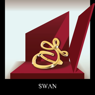 SWAN - Boom Boom Ring แหวนตัวอักษรจีน แหวนเงินแท้ชุบทอง