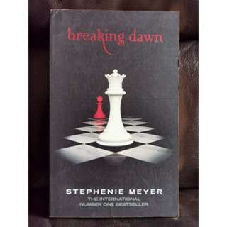 breaking dawn / Stephenie Meyer / ตำหนิตามภาพ