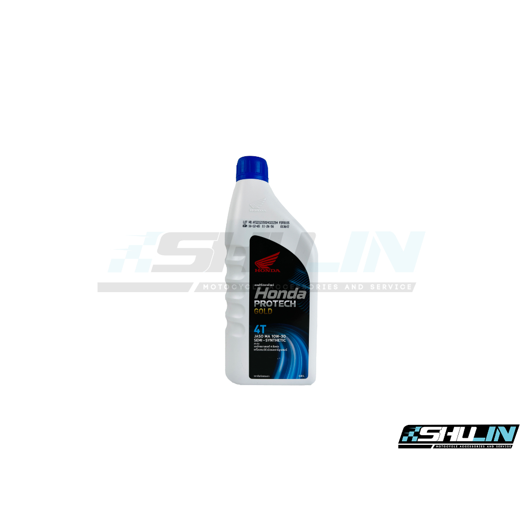 น้ำมันเครื่อง HONDA 4 จังหวะ 0.8 L ฝาฟ้า