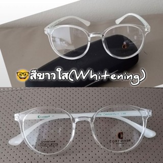 CONTAINER eyewares รุ่น CTN 3536 กรอบแว่นตาผู้หญิง แนวเกาหลี