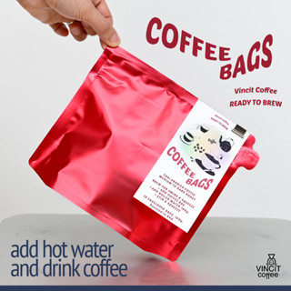 Coffee bag กาแฟคั่วบดในถุง ใส่น้ำร้อนพร้อมดื่ม, คั่วกลาง/ คั่วเข้ม, ขนาด 10 ซอง