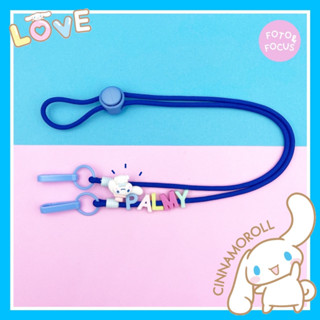 CINNAMOROLL สายคล้องแมสลายชินนามอน เชือกสีน้ำเงิน/ฟ้าอ่อน