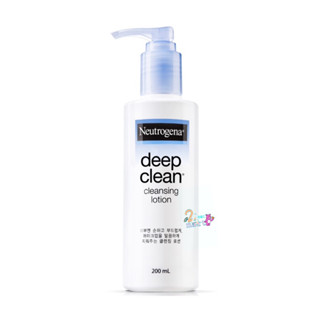 Neutrogena Deep Clean Cleansing Lotion 200 ml เมคอัพรีมูฟเวอร์ ขจัดคราบเครื่องสำอาง