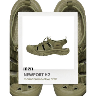 KEEN-M NEWPORT H2 (MONOCHROME/OLIVE DRAB)ของแท้💯มือ1 ไม่มีกล่อง 💚พร้อมส่ง💚