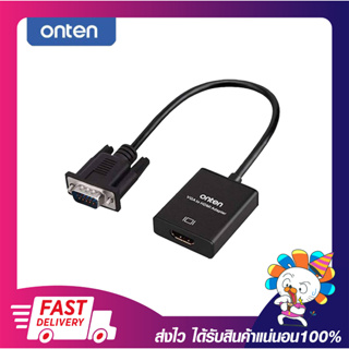 ONTEN Converter VGA TO HDMI (AUDIO) OTN-5138S ประกัน 6 เดือน เปิดบิล Vat ได้