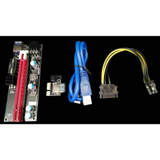 PCI Express Riser Card 1x to 16x USB 3.0