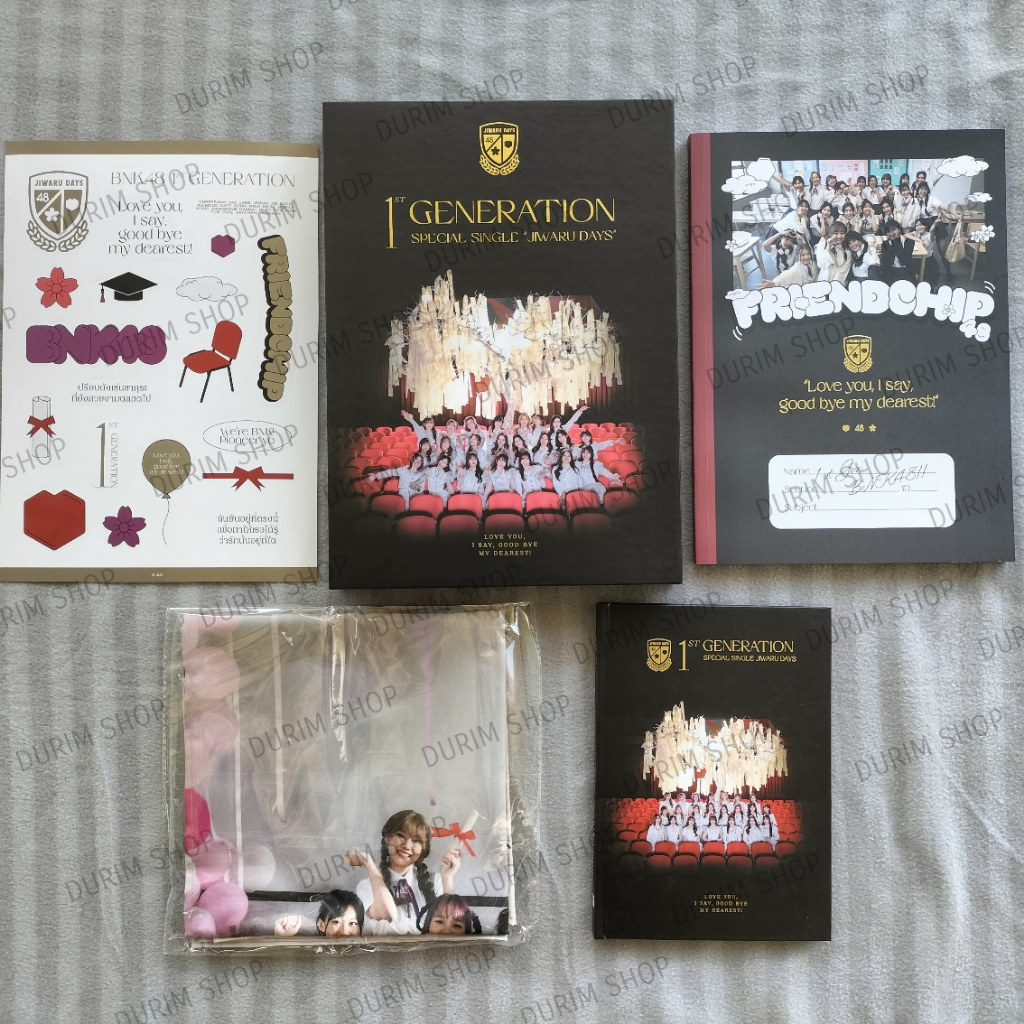 BNK48 1st Generation Special Single Jiwaru DAYS Memorial Box