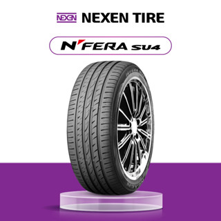 [ติดตั้งฟรี 195/65R15] NEXEN ยางรถยนต์ รุ่น NFERA SU4 (ขอบ 15) (สอบถามสต็อกก่อนสั่งซื้อ)