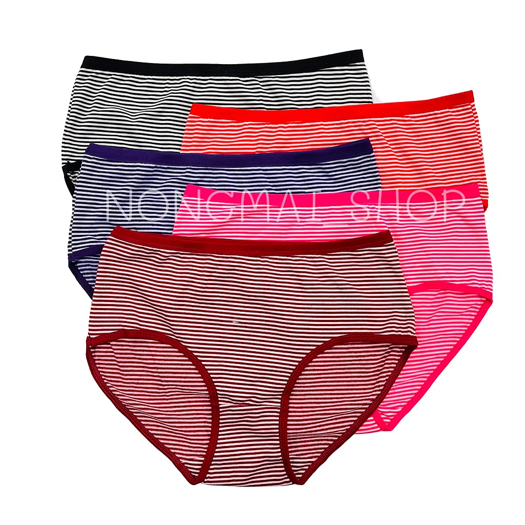 (ส่งจากไทย🇹🇭) กางเกงในผ้านิ่มลายขวาง แพ็ค10ตัว ใส่สบายไม่อับชื้น