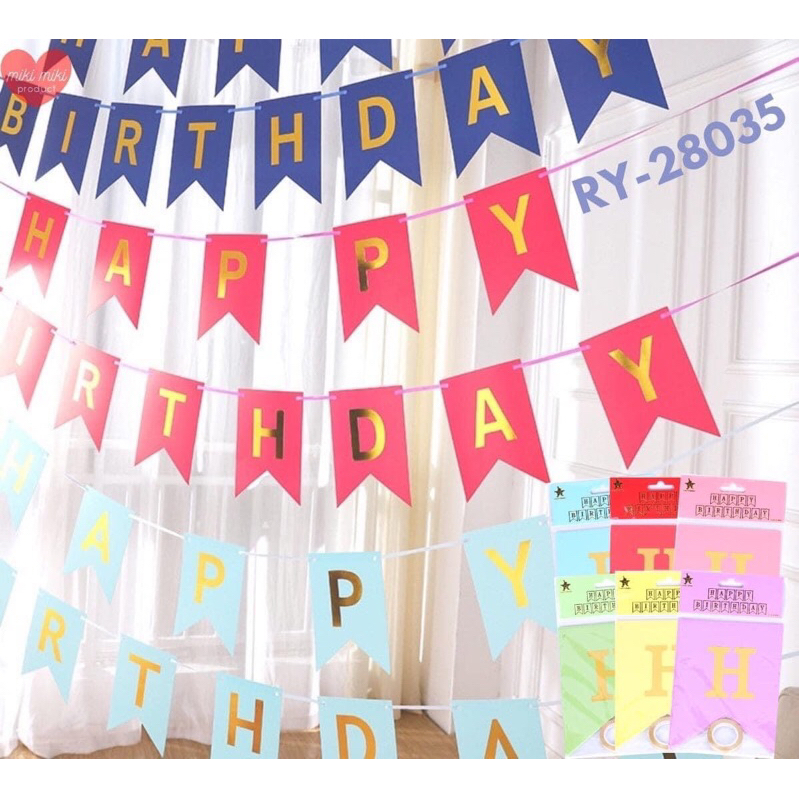 ธงแขวนวันเกิด ธง happy birthday อุปกรณ์ตกแต่งงานปาร์ตี้ งานวันเกิด (น่ารัก)
