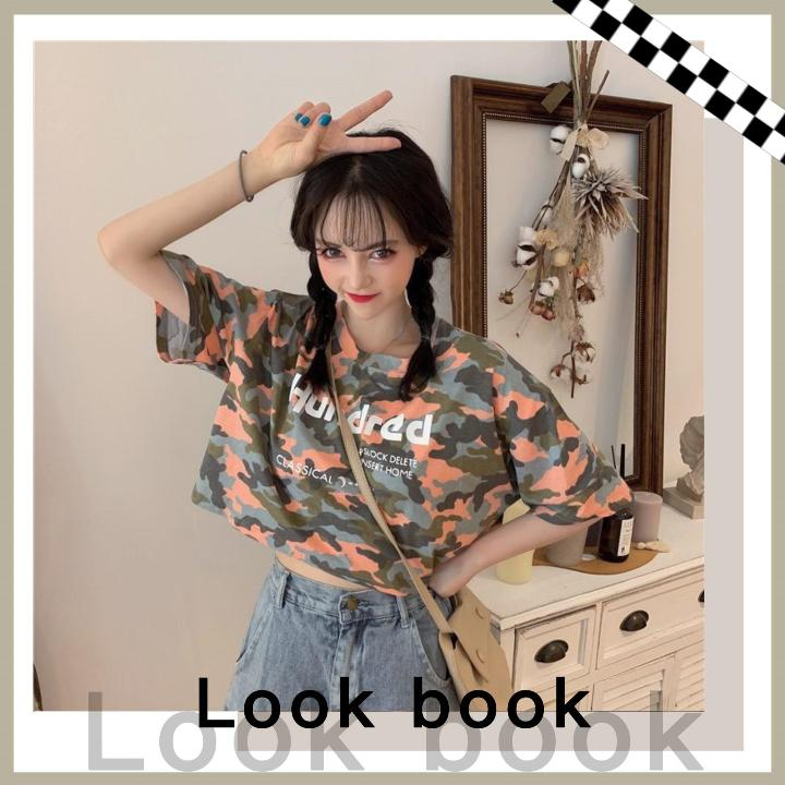 LGfashio Sale เสื้อครอปเอวลอยแฟชั่น เสื้อยืดครอปแฟชั่น แต่งลายพรางทหารสุดเท่ ดีไซน์เอวลอยเก๋ไม่ไหว ใส่ปุ้ป น่ารักปั้ป