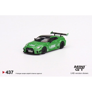 LB-Silhouette WORKS GT NISSAN 35GT-RR Ver.2 Apple Green