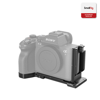 SmallRig - 3984 Foldable L-Shape Mount Plate for Sony Alpha 7R V / Alpha 7 IV / Alpha 7S III