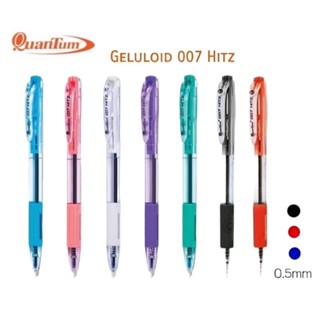 Quantum ปากกาลูกลื่น ขนาด 0.7 มม. Geluliod 007 HITZ  (ด้ามคละสี)