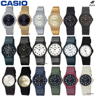 Casio ของแท้ รุ่น MQ-24 Series ใส่ได้ทั้งชายและหญิง