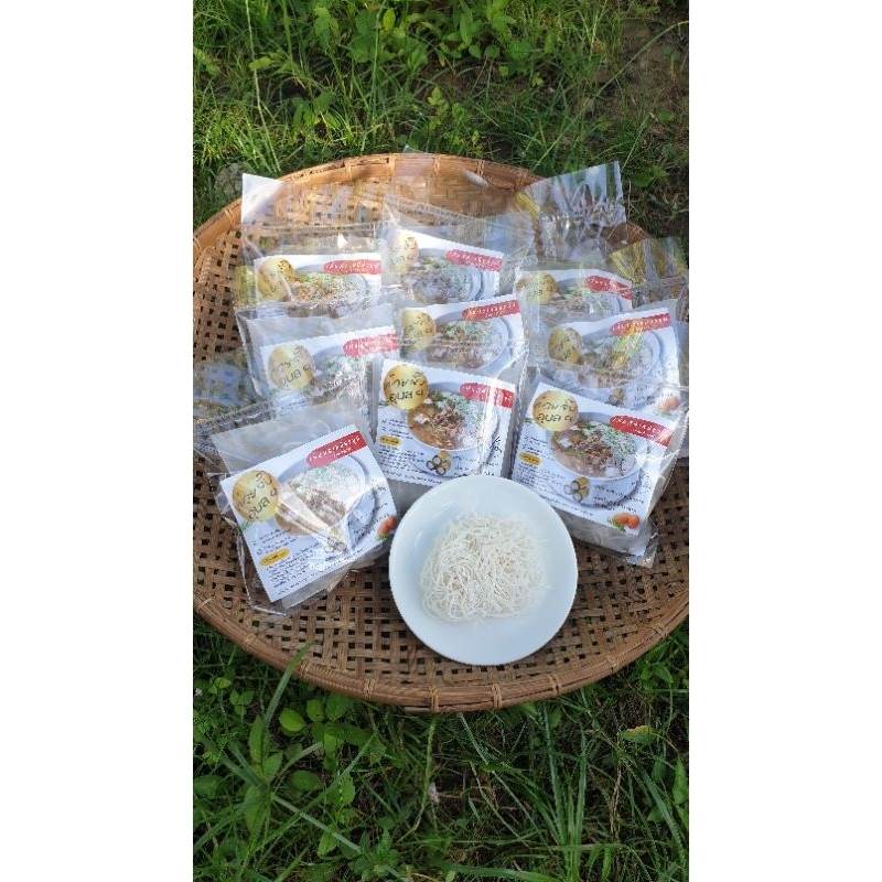 ก๋วยจั๊บอุบลเส้นสด  (มี​หมูยอ)​ โปร 12 ซอง 10 แถม2  199 บาท - 2