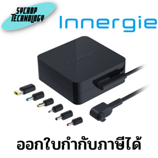 อะแดปเตอร์ Innergie Notebook Adapter Universal T9 90WATT (ING-ADP-90NEBUA) Black ประกันศูนย์ เช็คสินค้าก่อนสั่งซื้อ