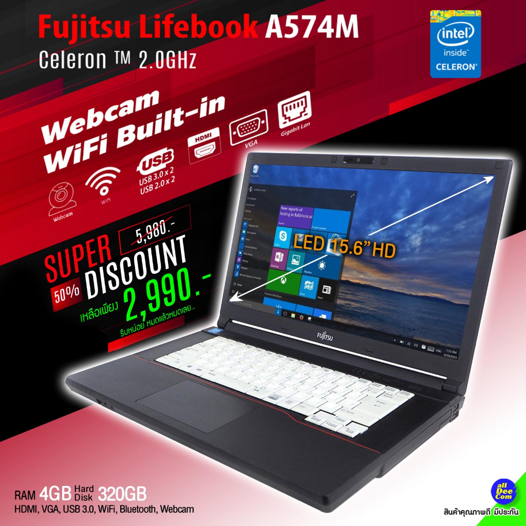 FUJITSU Notebook LIFEBOOK A574 Celeron 16GB 新品SSD240GB DVD-ROM