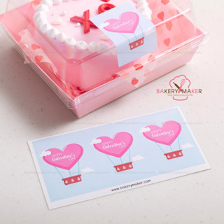 สติกเกอร์ Happy Valentines day  หัวใจ บอลลูน / Sticker วันวาเลนไทน์ สติกเกอร์ วาเลนไทน์