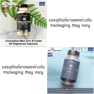 ผลิตภัณฑ์เสริมอาหาร วิตามินเพื่อการเจริญพันธุ์ Conception Men Zinc &amp; Folate 60 Vegetarian Capsules - Eu Natural