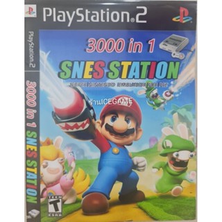แผ่นเกมส์Ps2 - Snes Station 3000 in 1 รวมเกมส์เก่า แฟมิคอม ตลับเกม ยุค90 (เก็บปลายทางได้)✅️
