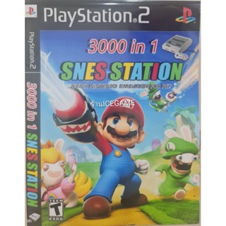 แผ่นเกมส์Ps2 - Snes Station 3000 in 1 รวมเกมส์เก่า แฟมิคอม ตลับเกม ยุค90 (เก็บปลายทางได้)✅️