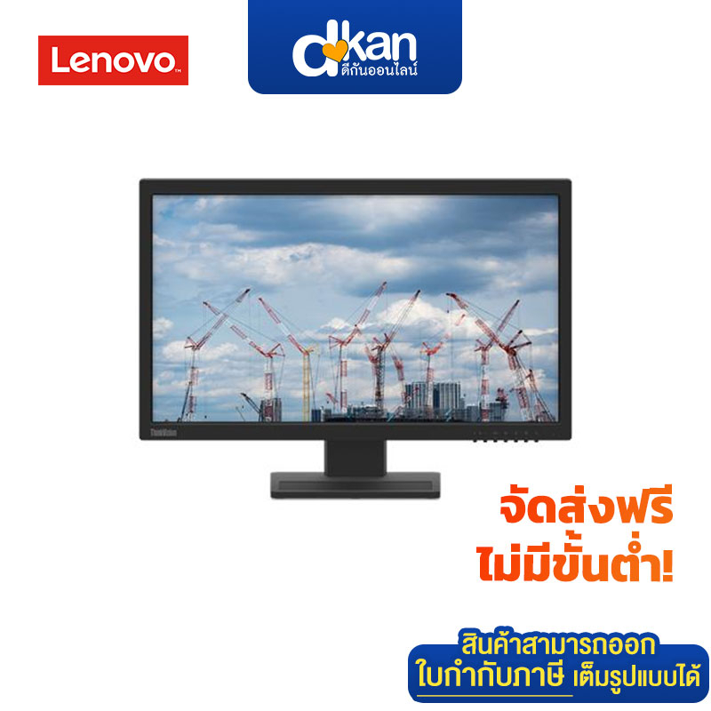 Lenovo ThinkVision E22-28 21.5" FHD Monitor Warranty 3 Years Onsite By Lenovo