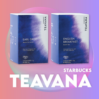 สตาร์บัคส์ ชา ทีวาน่า Starbucks Teavana®  กล่อง 12 ซอง สินค้าของแท้ หิ้วใหม่ทุกครั้งเมื่อมีคำสั่งซื้อ