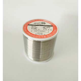 ตะกั่วบัดกรี 1.2mm 1kg