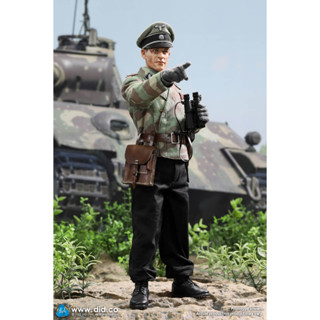 DID D80160 1/6 WWII German Panzer Commander - Jage