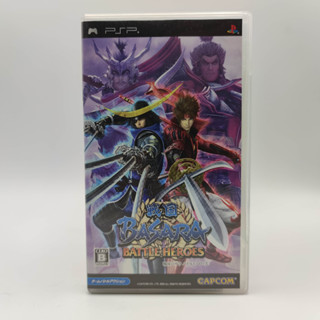BASARA Battle Heroes แผ่นแท้ PSP มีการ์ดพิเศษ ยังไม่แกะ มีกล่องใสสวมเพื่อเก็บสะสมให้