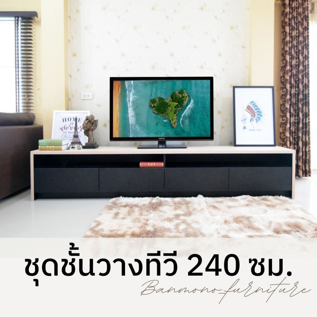 ชั้นวางทีวีแบบตั้งพื้น ชั้นวางทีวี 2.4 เมตร  ชุดชั้นวางทีวี [กทม 3-5  วัน]