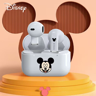 disney ของแท้ 100% Marvel หูฟังไร้สายแท้ ของแท้ เสียงไฮไฟ Earbuds ตัดเสียงรบกวน ear bluetooth Wireless Earphone