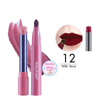 (1 แถม 1)Baby Bright MM Mineral Matte Lip Paint ลิปน้ำแร่เนื้อแมทท์ #12