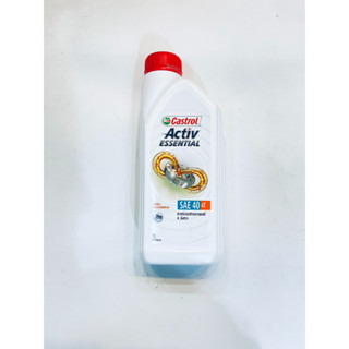 น้ำมัน 4T (CASTROL) ACTIV ESSENTIAL SEA-40 4T (1.L) (รหัส : 8851947300751)