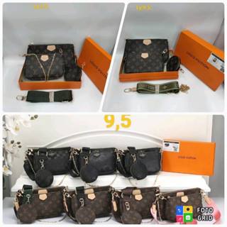 กระเป๋าสะพายข้าง Louis Vuitton พร้อมกล่องเซท3ใบ