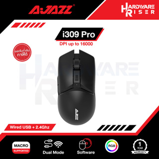 Ajazz i309 Pro - Wireless Gaming Mouse เม้าส์เกมมิ่งไร้สาย Dual Mode / USB-C + 2.4 Ghz