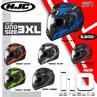 HJC HELMET หมวกกันน็อคเต็มใบ รุ่น I10