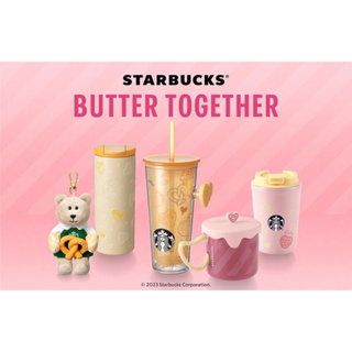 แก้วและทัมเบลอร์สตาร์บัคส์ต้อนรับเทศกาลแห่งความรัก วาเลนไทน์ 2023 Starbucks Valentines Collection 2023 Butter Together