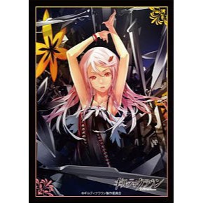 Bushiroad Sleeve HG Vol.205 Guilty Crown [Yuruha Inori] Part.2